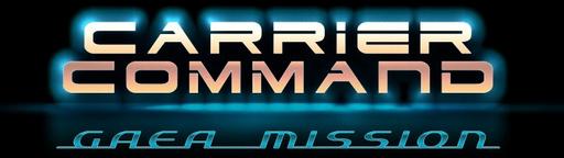 Новости - Новые скриншоты Carrier Command: Gaea Mission