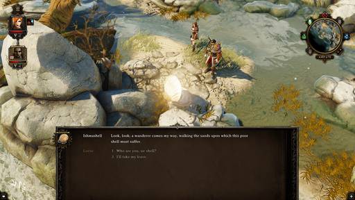 Divinity: Original Sin - Divinity: Original Sin впечатления